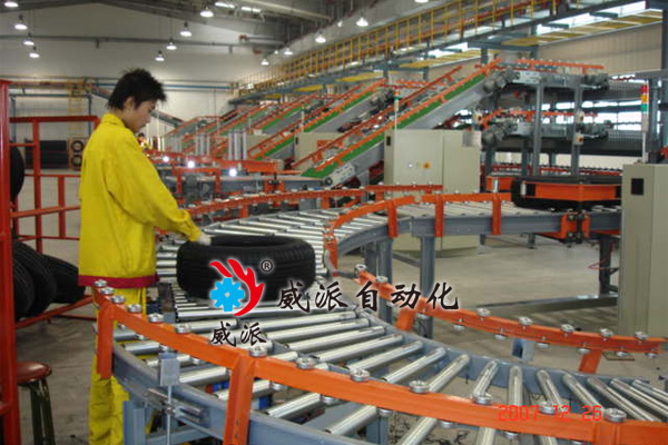 輪胎生產(chǎn)線(xiàn)