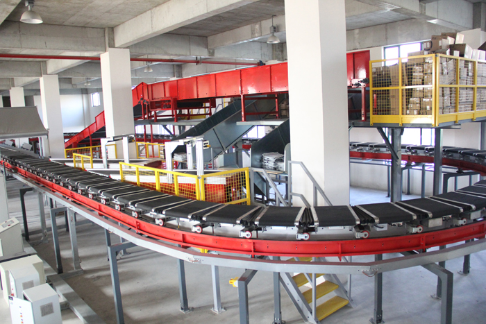 帶式分揀線(xiàn)